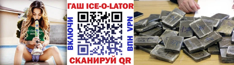OMG маркетплейс  наркошоп  Туапсе  Гашиш hashish 