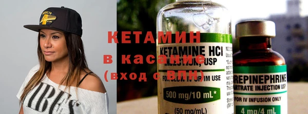 а пвп мука Слюдянка
