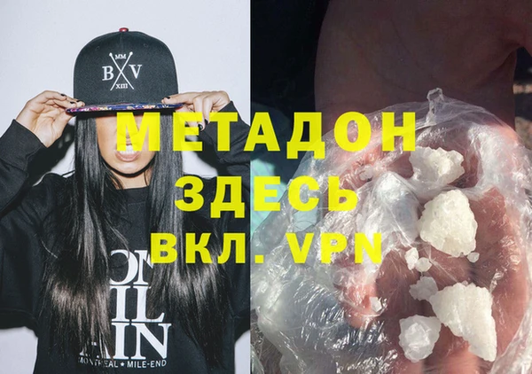 ECSTASY Беломорск