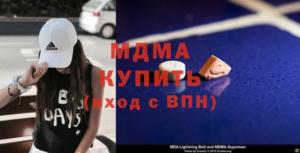 ECSTASY Богданович