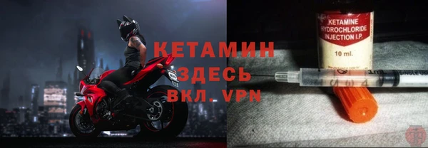 mix Снежногорск