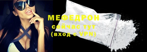 ECSTASY Беломорск