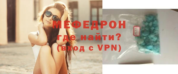 ECSTASY Богданович
