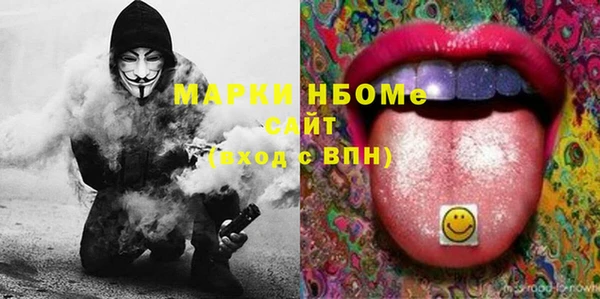 гидра Белоозёрский