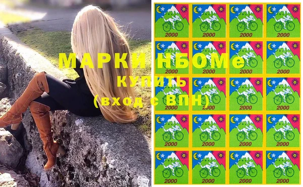 ECSTASY Беломорск