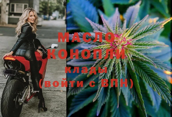 ECSTASY Беломорск
