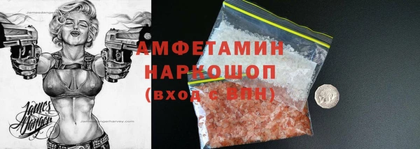 mix Снежногорск