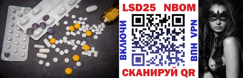 darknet формула  Туапсе  Лсд 25 экстази кислота 