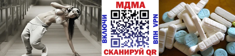 где купить наркоту  Туапсе  MDMA crystal 
